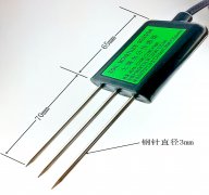 土壤墑情信息化管理需要什么傳感器？